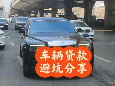 宿城汽车抵押贷款中押本不押车贷款需要什么材料?
